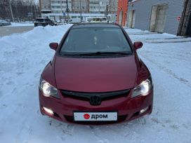  Honda Civic 2008 , 620000 , 