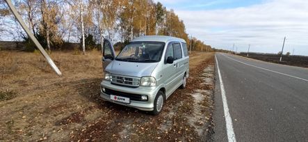    Daihatsu Atrai7 2000 , 350000 ,  