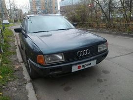  Audi 80 1988 , 150000 , -