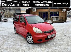  Toyota Funcargo 2002 , 249000 , 