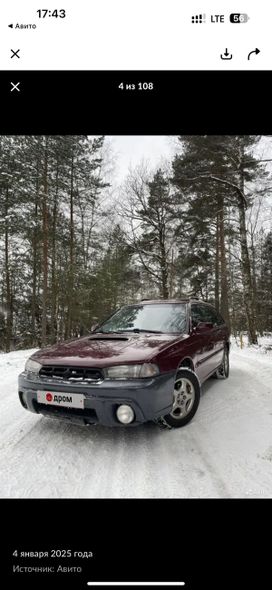  Subaru Outback 1998 , 300000 , 