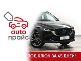 SUV   Mazda CX-5 2023 , 3350000 , 