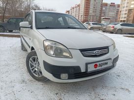  Kia Pride 2008 , 530000 , 