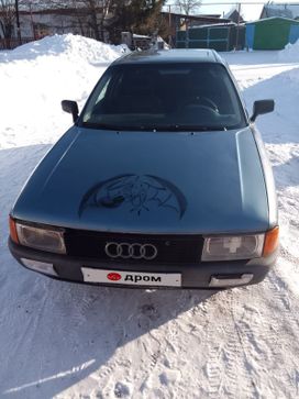  Audi 80 1991 , 170000 , 