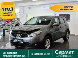 SUV   Nissan Qashqai 2013 , 1190000 , 