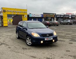  Toyota Matrix 2002 , 650000 , 