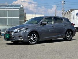  Lexus CT200h 2021 , 1930000 , 