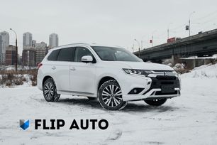 SUV   Mitsubishi Outlander 2020 , 2800000 , 