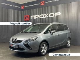    Opel Zafira 2013 , 1397000 , 