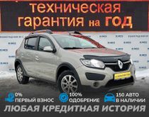  Sandero Stepway