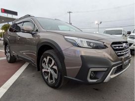  Subaru Outback 2022 , 2560111 , 