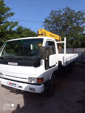  () Nissan Atlas 1994 , 2300000 , 