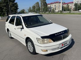  Toyota Vista Ardeo 2002 , 485000 , 