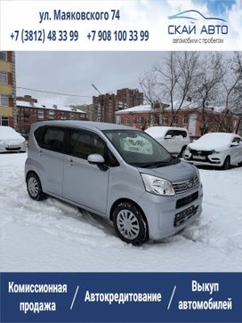  Daihatsu Move 2020 , 975000 , 