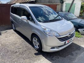    Honda Stepwgn 2006 , 1300000 , 