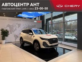 SUV   Chery Tiggo 7 Pro Max 2025 , 2450000 , 