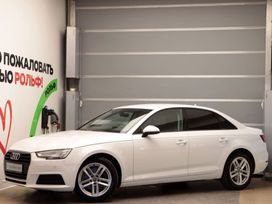 Седан Audi A4 2018 года, 2424000 рублей, 