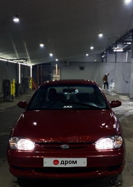  Kia Sephia 1999 , 150000 , 