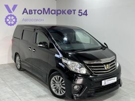    Toyota Alphard 2014 , 2890000 , 