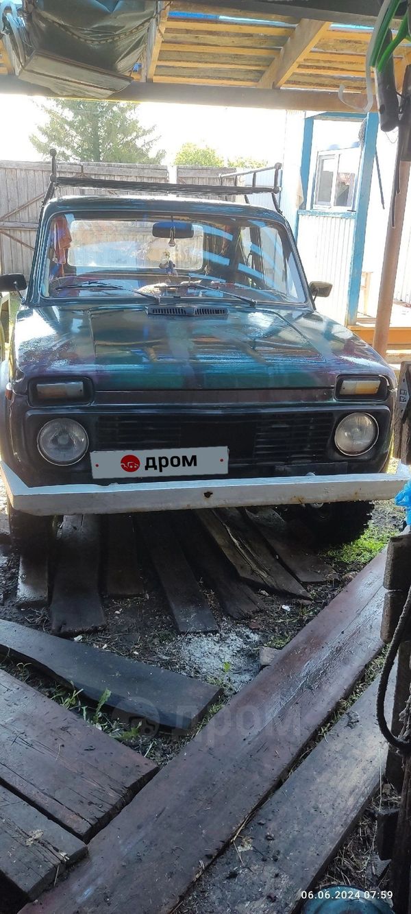  3   4x4 2121  1980 , 135000 , 