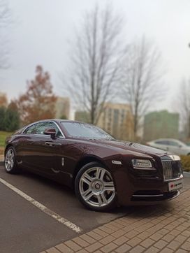  Rolls-Royce Wraith 2015 , 23000000 , 