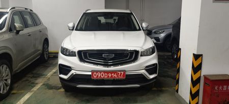 SUV   Geely Atlas Pro 2022 , 2250000 , 