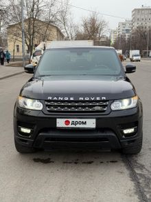  Range Rover Sport