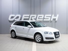  Audi A3 2012 , 1099000 , 