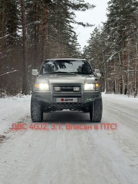 SUV   Isuzu Bighorn 1999 , 1200000 , 