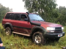 SUV   Toyota Land Cruiser 1993 , 1450000 , 