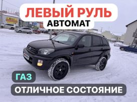 SUV   Toyota RAV4 2001 , 695000 , 