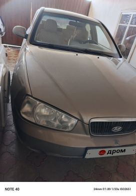  Hyundai Elantra 2001 , 200000 , 
