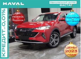 SUV   Haval F7x 2024 , 2899000 , 