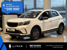 SUV   Livan X3 Pro 2023 , 1690900 , 