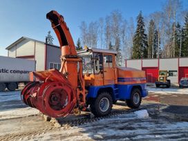   Schmidt Schmidt 1998 , 4000000 , -