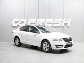  Skoda Octavia 2015 , 1349000 , 