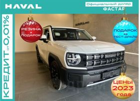 SUV   Haval H3 2024 , 2585000 , 