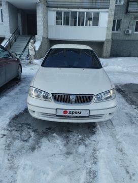  Nissan Bluebird Sylphy 2004 , 650000 , 