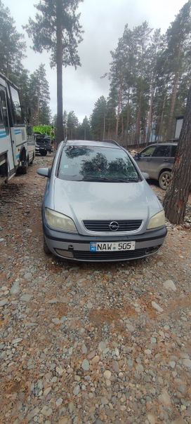    Opel Zafira 2001 , 150000 , -