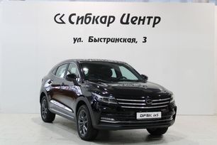 SUV   Dongfeng DFSK ix5 Fengon  2024 , 2390000 , 