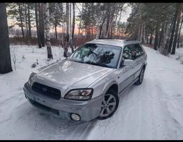  Subaru Legacy Lancaster 2001 , 530000 , 