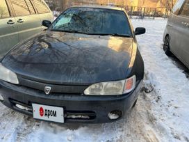  Toyota Corolla Levin 1999 , 200000 , 
