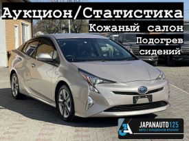  Toyota Prius 2016 , 2155000 , 