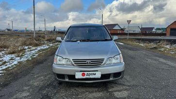    Toyota Gaia 1999 , 499999 , 