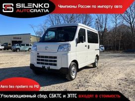    Daihatsu Hijet 2025 , 1260000 , 