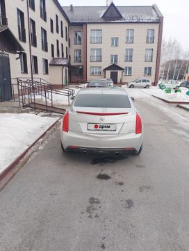  Cadillac ATS 2013 , 1600000 , 