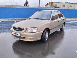  Hyundai Accent 2008 , 380000 , 