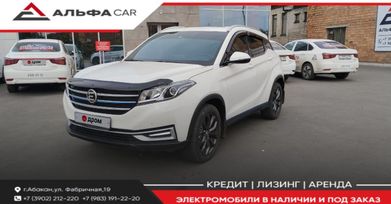 SUV    i-Joy 2023 , 2650000 , 