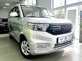    Wuling Hongguang V 2023 , 1699900 , 