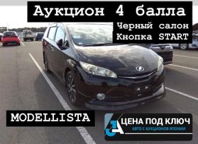    Toyota Wish 2013 , 1265000 , 